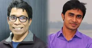 হেলথ রিপোর্টার্স ফোরামের সভাপতি প্রতীক, সম্পাদক মোজাহিদ